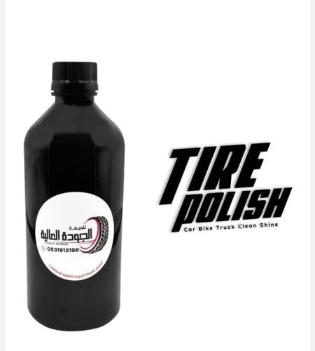 High-quality car tire polishing
