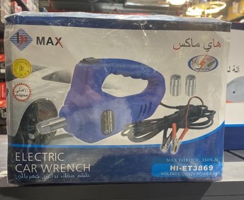 مفك اطار سيارة هاي ماكس HI-ET3869