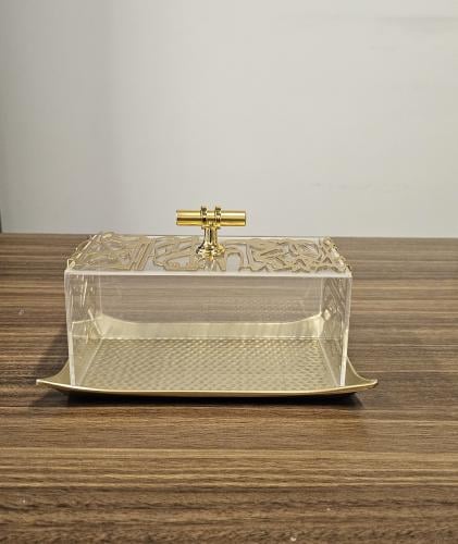 علبة تقديم رمضان صغير