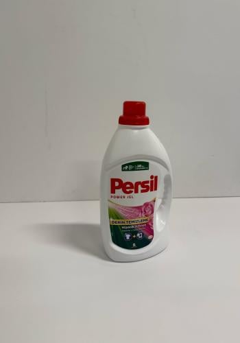 برسيل جل غسيل الملابس البيضاء 1690مل