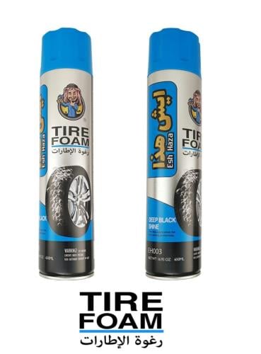 Tire foam, what is this? 650ml