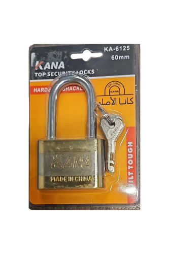 Yellow lock, long ring, 60mm