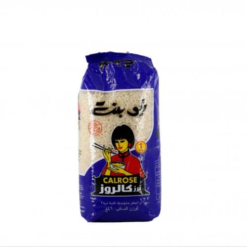 ابو بنت ارز ذهبي - 1 كيلو