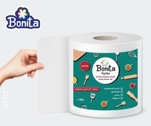 بونيتا مناديل رول اوتوكت 1000جرام
