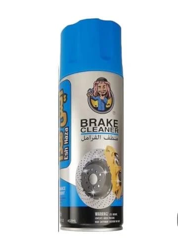 Brake cleaner, what is this? 450ml