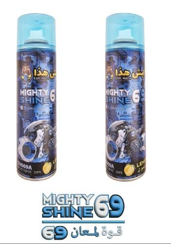 Shine Power 69 Lemon What is this? 250ml