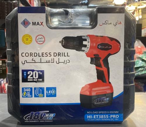 دريل لاسلكي مع بطارية - هاي ماكس HI-ET3855