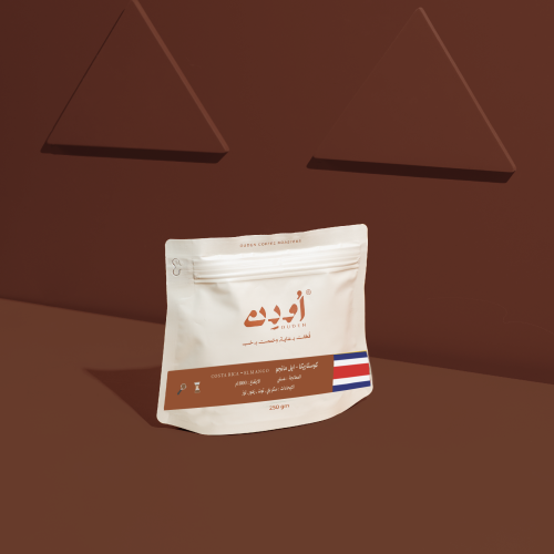 أودن _ كوستاريكا ايل مانجو 250ج