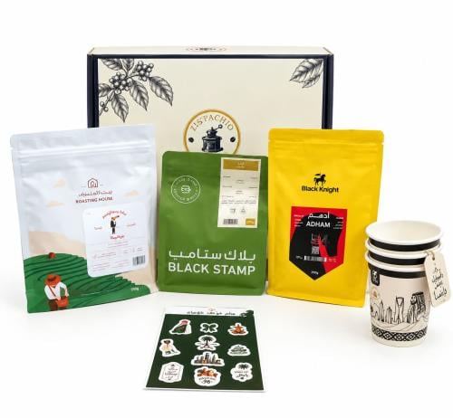 بوكس اليوم الوطني 3