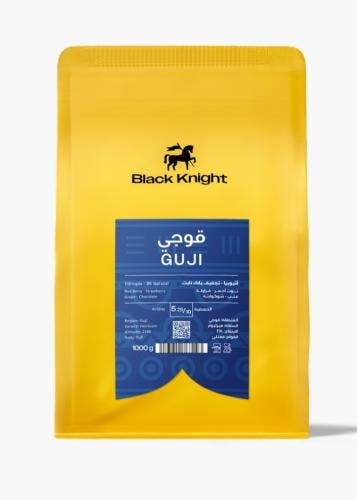 بلاك نايت _ قوجي - إثيوبيا 1كيلو