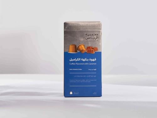 محمصة الرياض_كبسولات إسبريسو بنكهة الكراميل