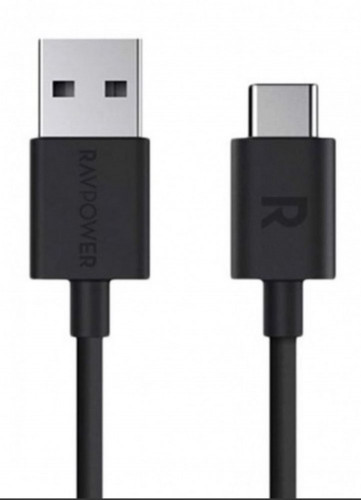 راف باور كيبل تابسي بطول متر و33سم من شركة