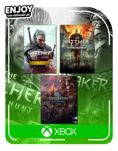 بكج ذا ويتشر