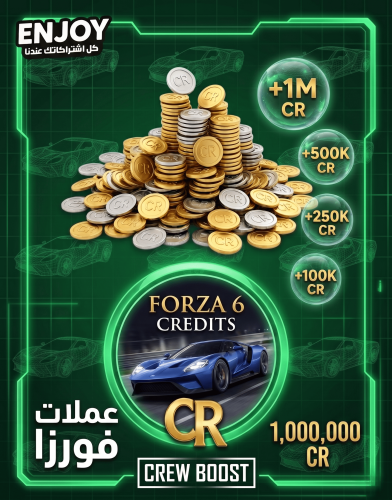 عملات فورزا 6 | Forza 6 Points