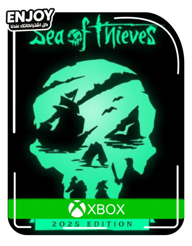 Sea of Thieves: 2025 Edition