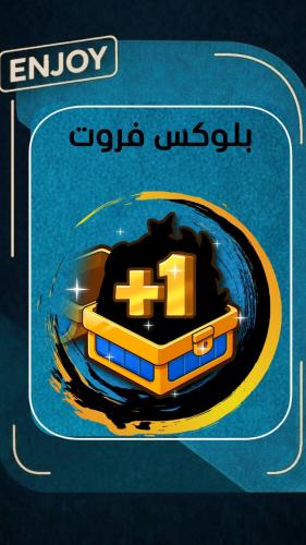 زيادة مساحة التخزين