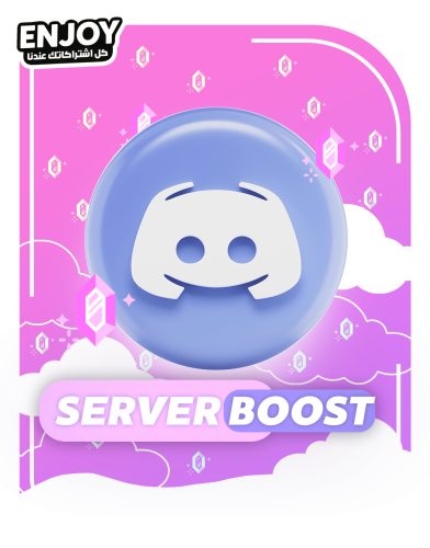 14 بوست ديسكورد لمدة شهر | Discord Boost