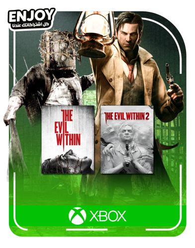 THE EVIL WITHIN 2