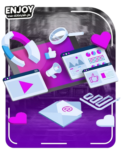 أرقام موردين اشتراكات والعاب