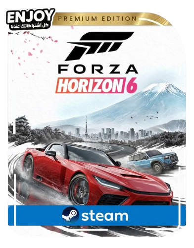 لعبة فورزا 6 | Forza Horizon 6