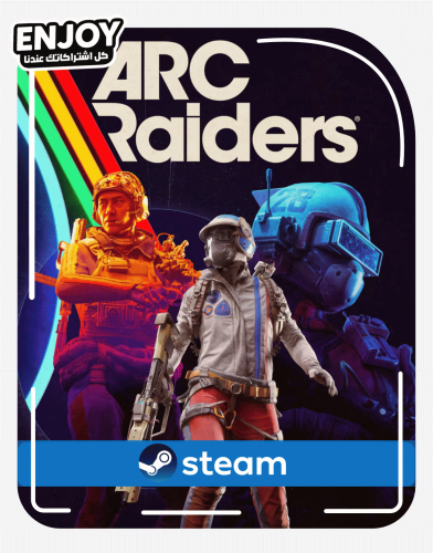 Arc raiders