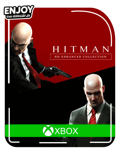 حزمة Hitman HD collection