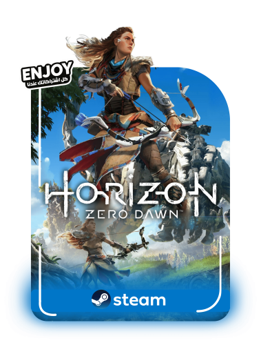 Horizon Zero Dawn