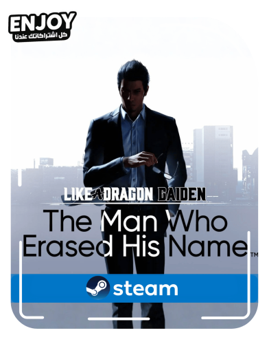 Like a Dragon Gaiden: The Man Who Erased His Name