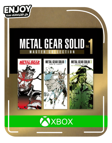 بكج Metal gear vol 1