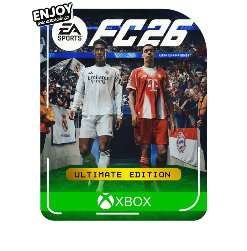 لعبه فيفا الالتميت| FC26