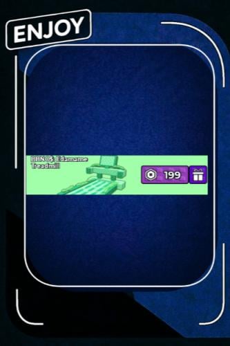 Edamame Treadmill | يدامامي تريدما