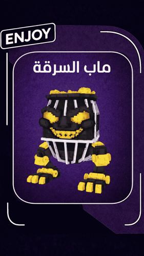 غولد غولد غولد | gold gold gold