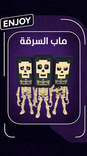لوس هوتسبوزيتوس | los hotspositos
