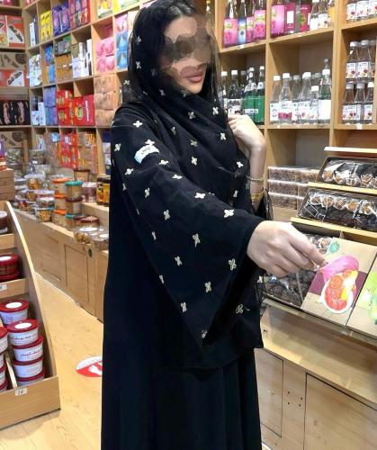 العنود