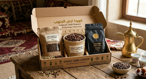 بكج القهوة السعودية