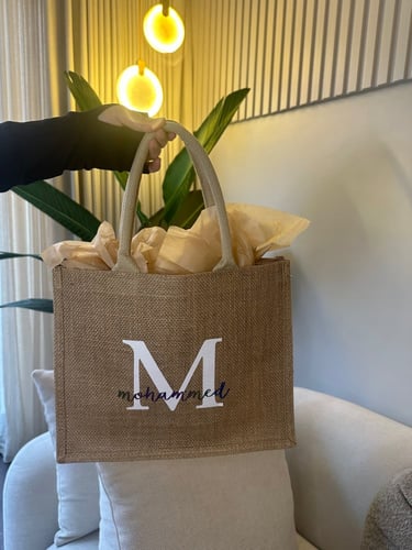 شنطه خيش باسم من اختيارك