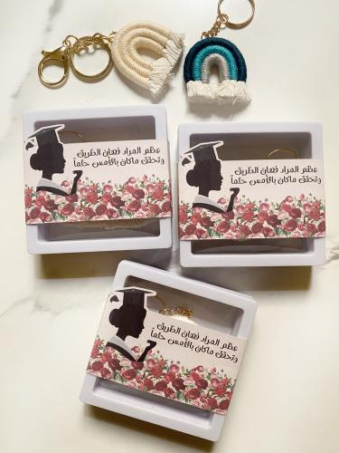 ميداليه بثيم التخرج