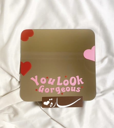 مرايا القلوب