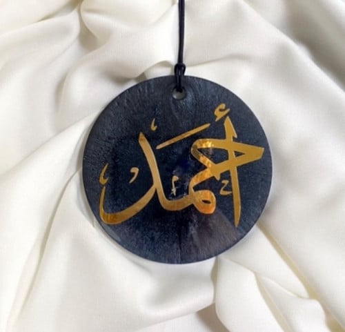 تعليقه سياره باللون الاسود مقاس 8سم