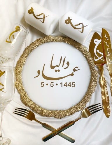 طقم ملكة من 9قطع