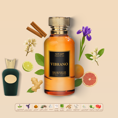 عطر فبرانو 100 مل