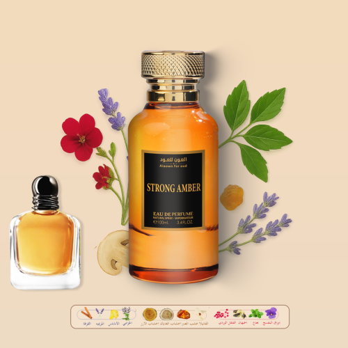 عطر سترونق عنبر