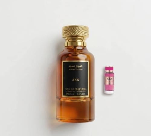 عطر 3*5 مستوحي من عطر 555
