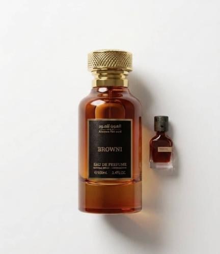عطر براوني