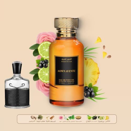 عطر عون افينتو