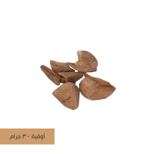 مروكي محسن دبل اكس (102)