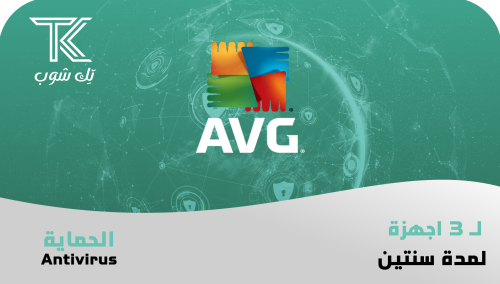 إي أف جي - AVG Internet Security