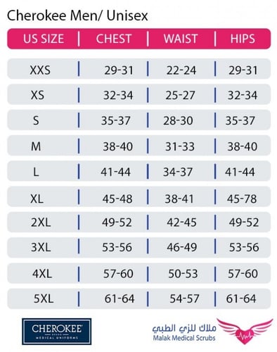 بلوزة سكراب طبي للجنسين | ماركة شيروكي (ww644)