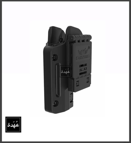 جراب جلوك بزر أمان