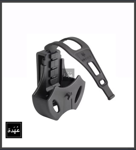 جراب كلبش ( 3 )